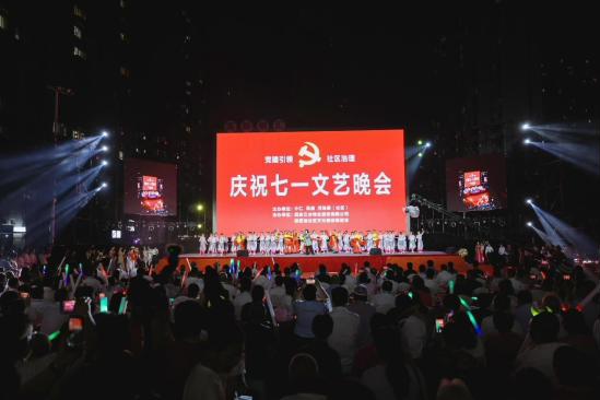 微信图片_20230702020242