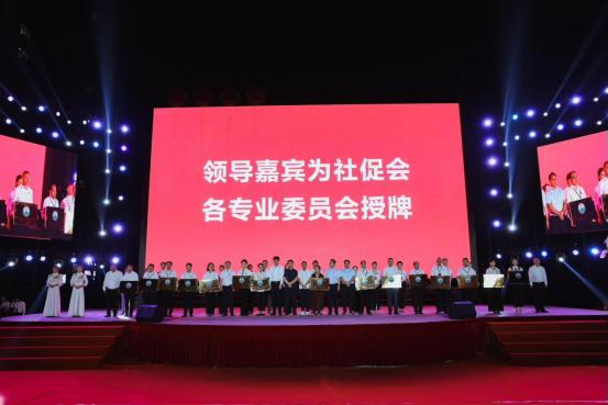 微信图片_20230702013617