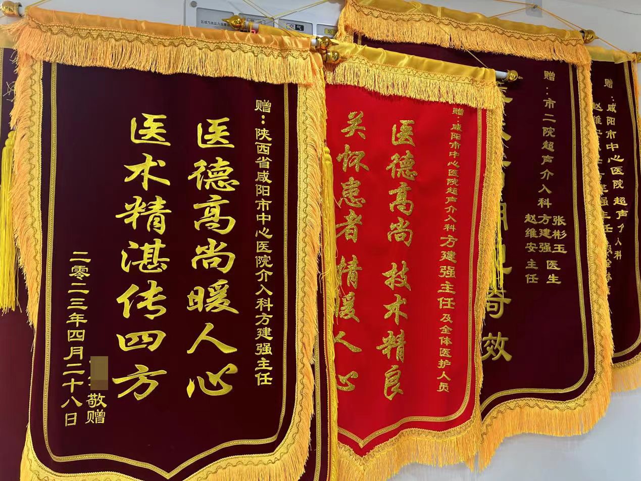 微信图片_20230703172314