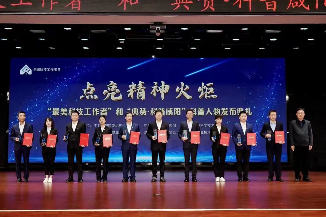 微信图片_20230703172321