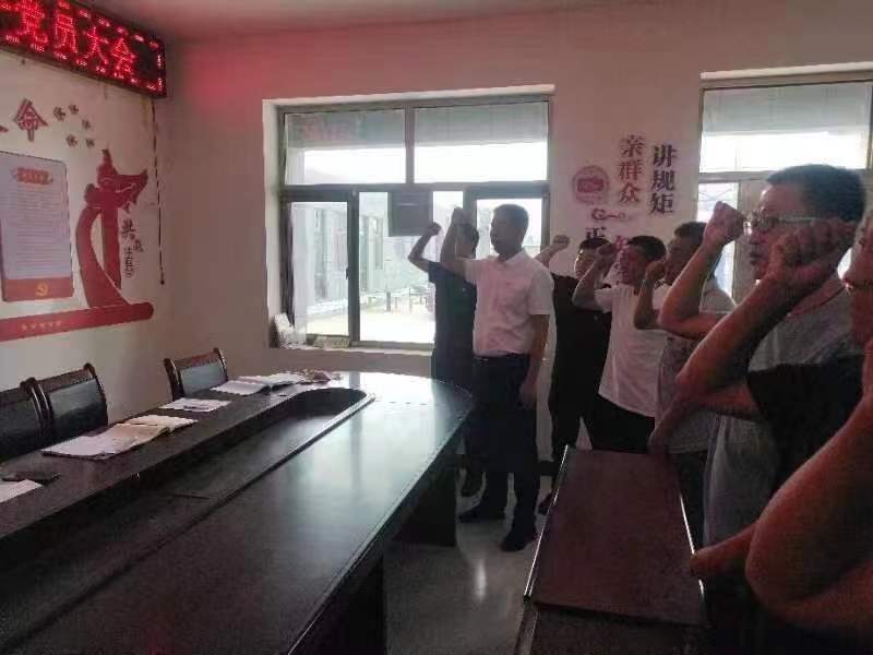 微信图片_20230702085744