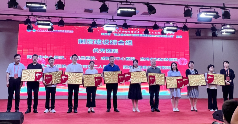 微信图片_20230704153854
