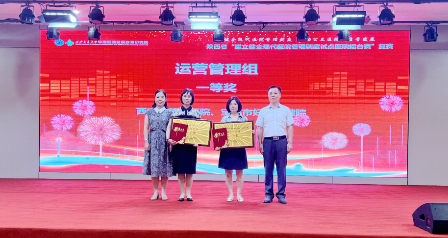 微信图片_20230704153858