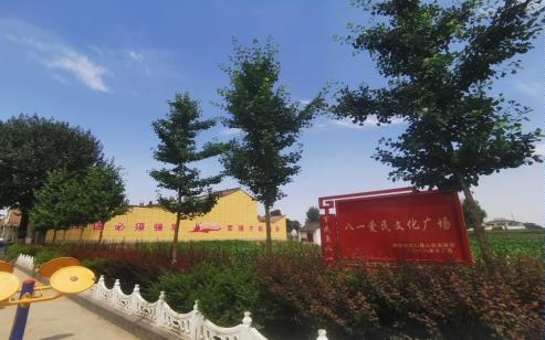 微信图片_20230625114020