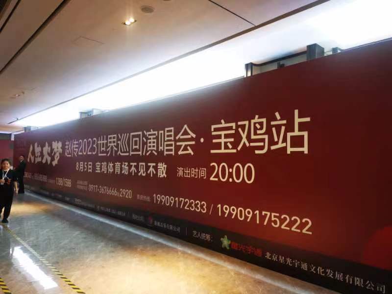 C:\Users\Administrator\Desktop\微信图片_20230705204950.jpg