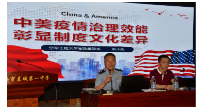 d:\Documents\WeChat Files\wxid_bue1mcq7mnoq22\FileStorage\Temp\1688631870717.png