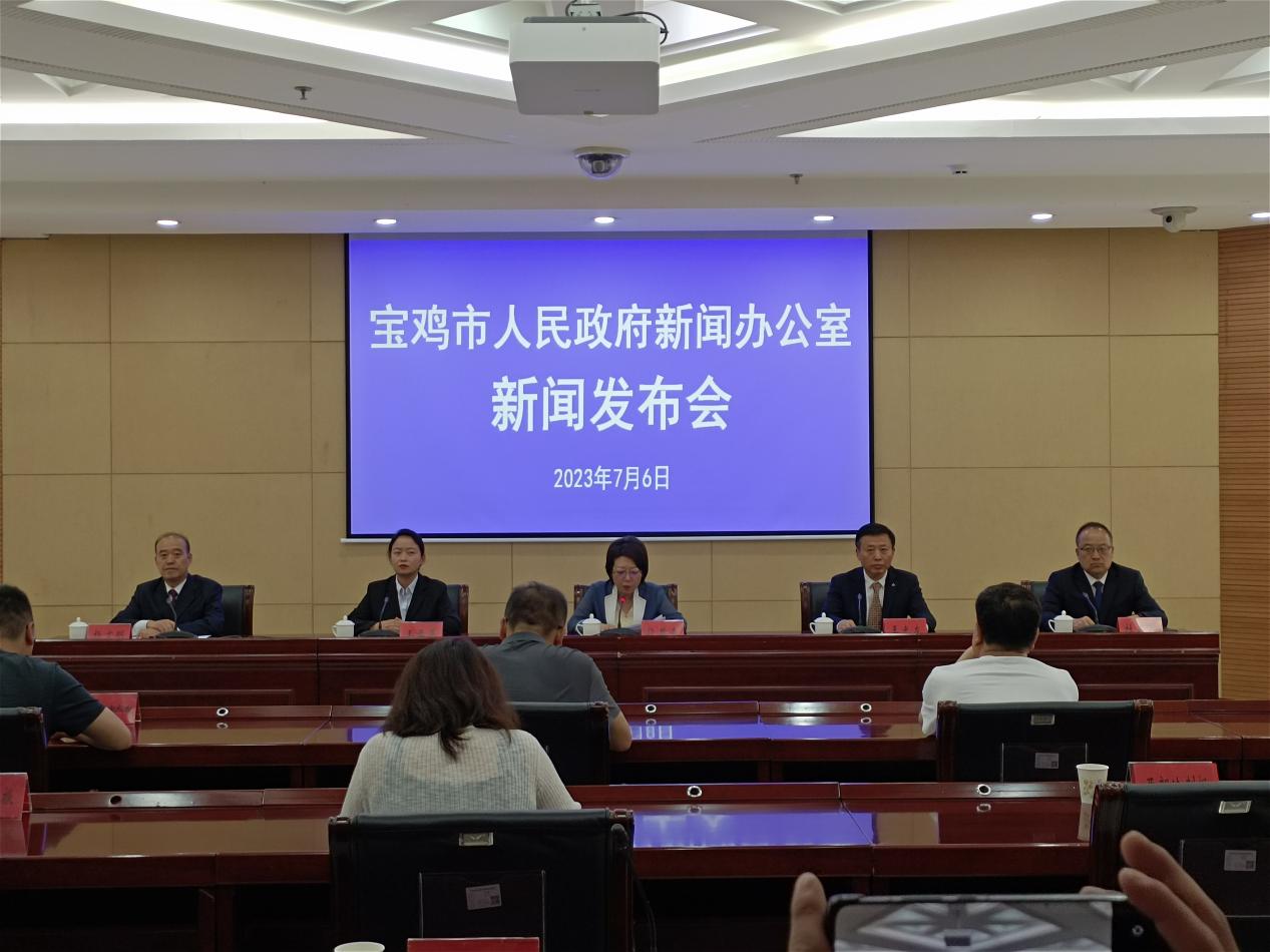 微信图片_20230706214716