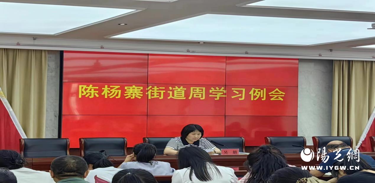 微信图片_20230705160434