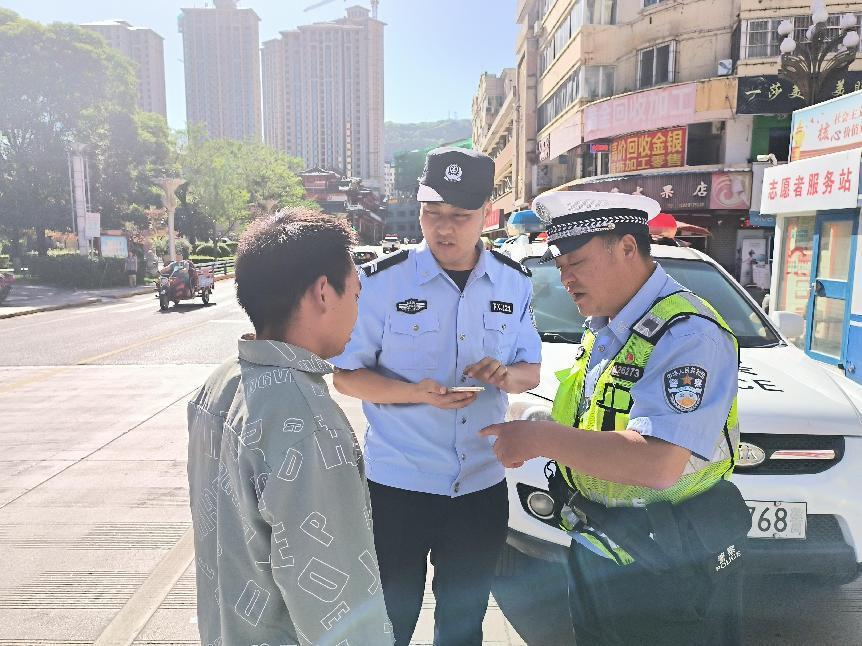 微信图片_20230705092904