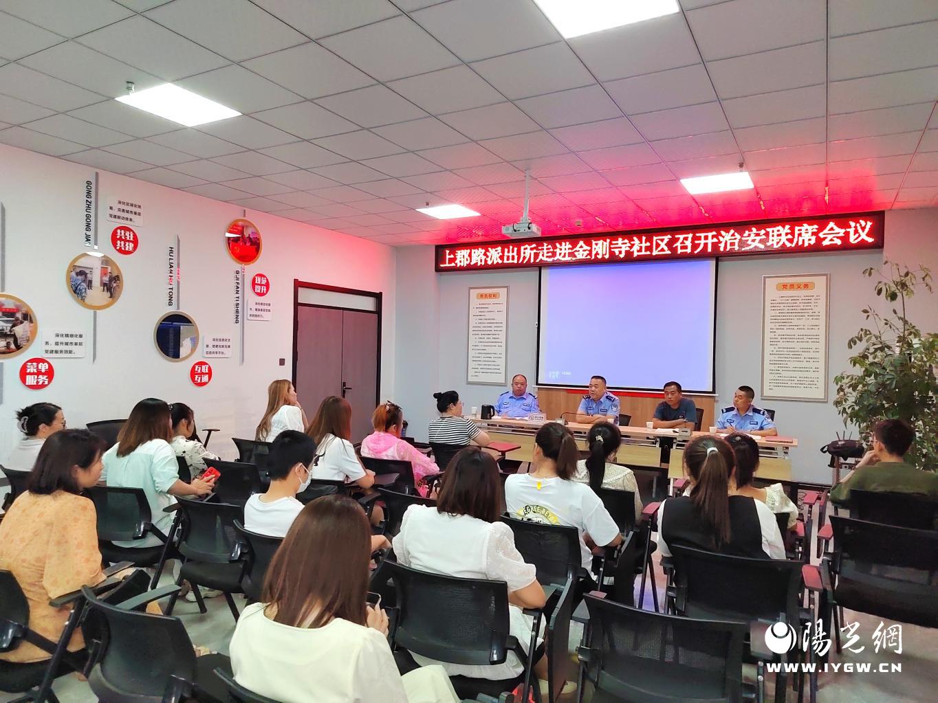 微信图片_202307070938385