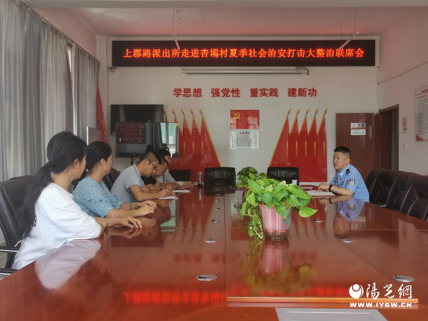 微信图片_202307070938387