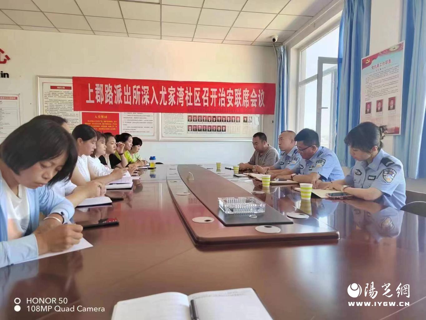 微信图片_202307070938382