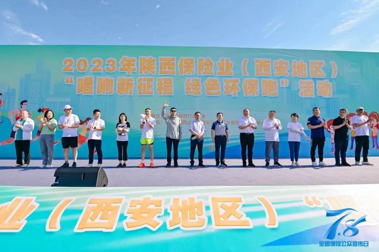 2f9c15ba-b4e3-4aa7-b297-c0361cdbfe9a