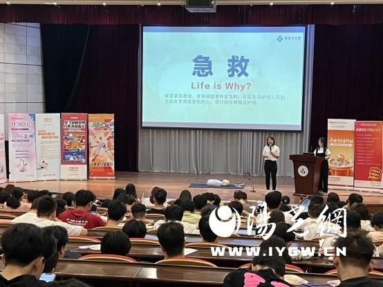微信图片_20230629102501