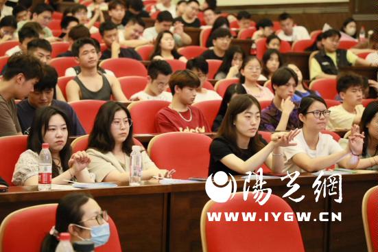 微信图片_20230629102438