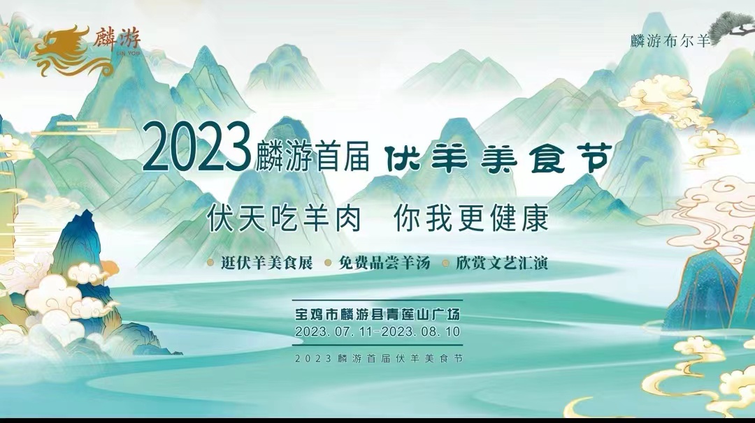 C:\Users\Administrator\Desktop\微信图片_20230710152714.jpg