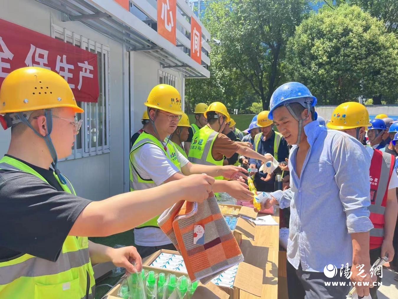 微信图片_20230710162329