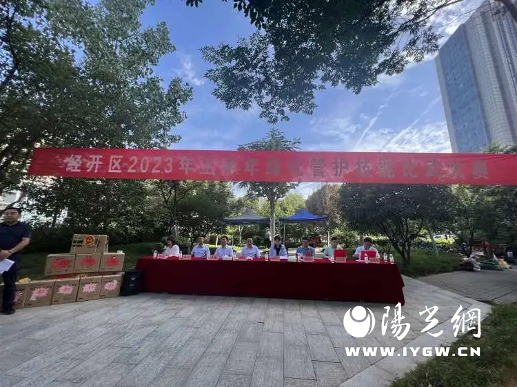 图片 1