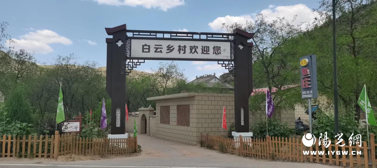 微信图片_20230628171749