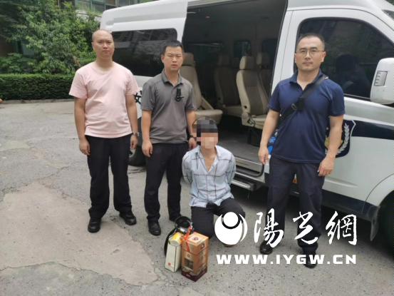 23.。7.7拉车门盗窃