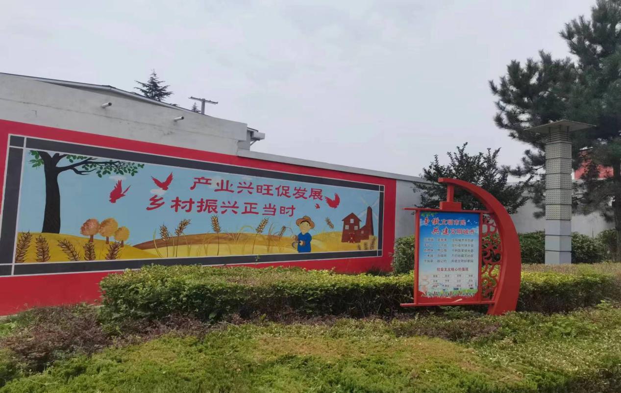 微信图片_20230712201029
