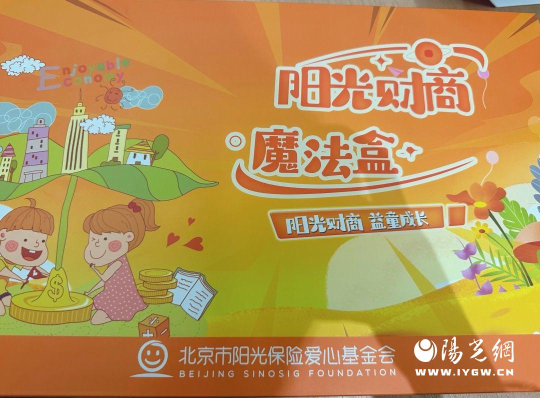 日历

低可信度描述已自动生成