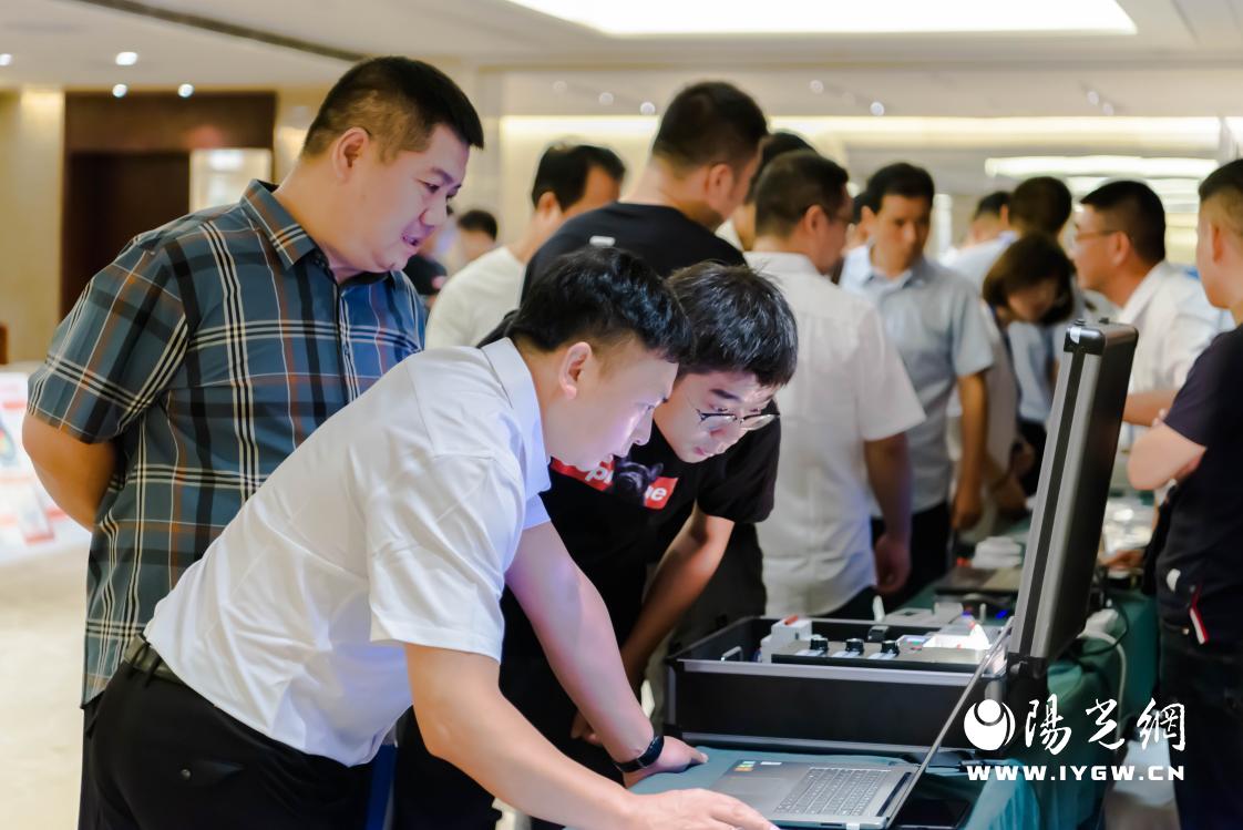 智慧安全发展应用论坛-41