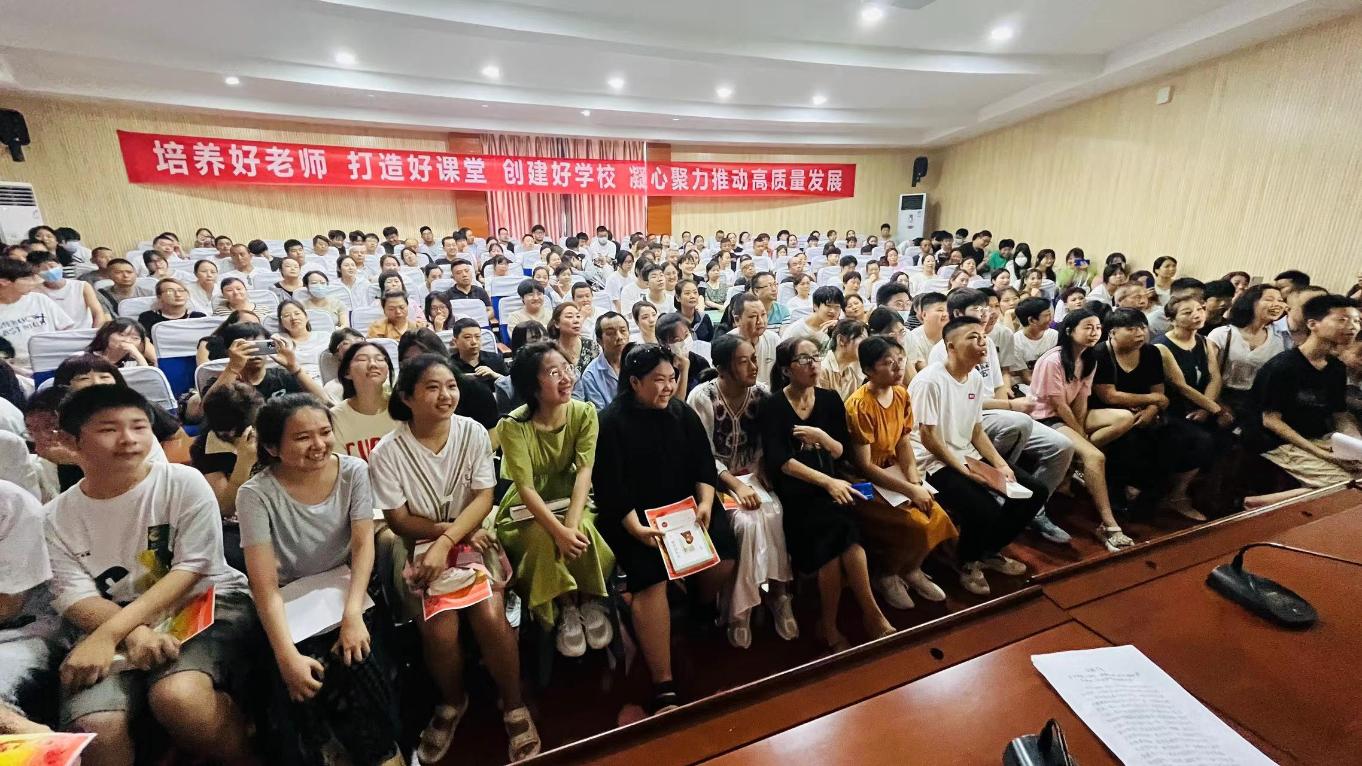 微信图片_20230712095355