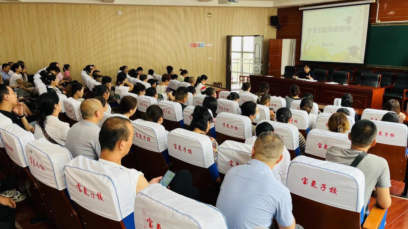 微信图片_20230712095401