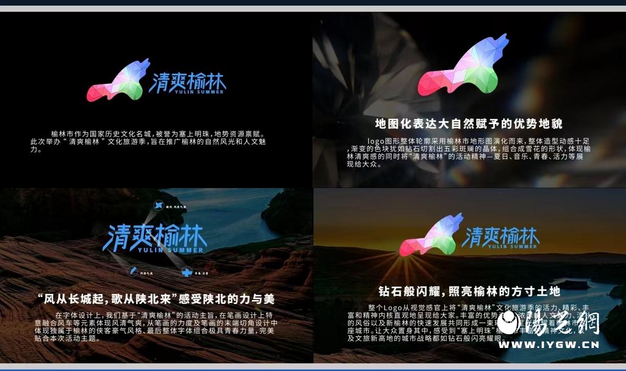 82f1cd516cdb117c96bcf00bdd93486