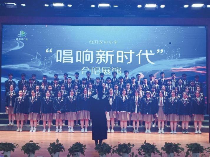 半岛电竞·(bandao)官方网站西安高级中学“名校 ”教育共同体西安博爱学校欢(图7)