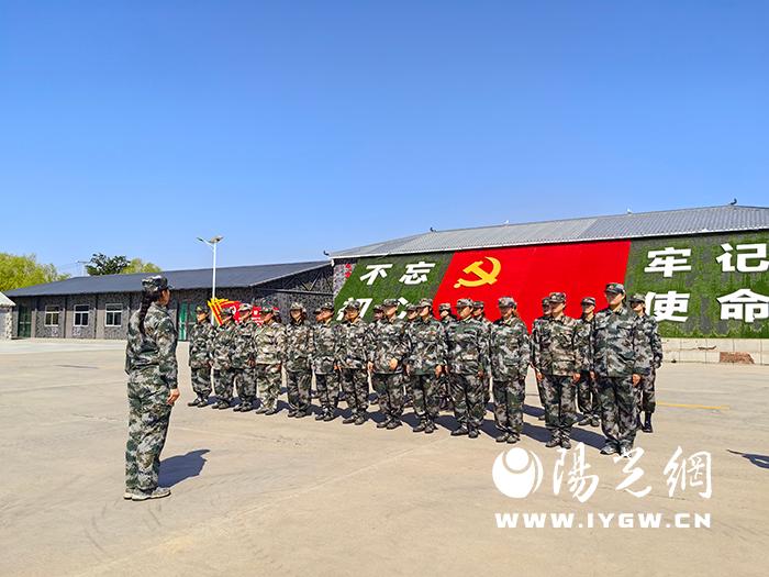 军事训练