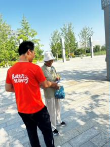 D:\Users\FENGJIAO766\Desktop\打击治理电信网络诈骗犯罪“全民反诈在行动”集中宣传月\宣传教育\宣传\pa_10100000027110432_99FAE381-8E6C-4BA7-83BE-BE5461609749_3024x4032_mo_.png