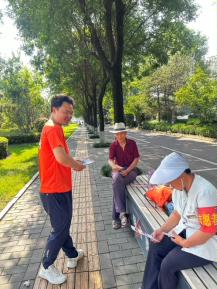 D:\Users\FENGJIAO766\Desktop\打击治理电信网络诈骗犯罪“全民反诈在行动”集中宣传月\宣传教育\宣传\pa_10100000027110432_C5AF2317-7A10-4AFE-8AAA-DC6FEB8AC379_3024x4032_mo_.png