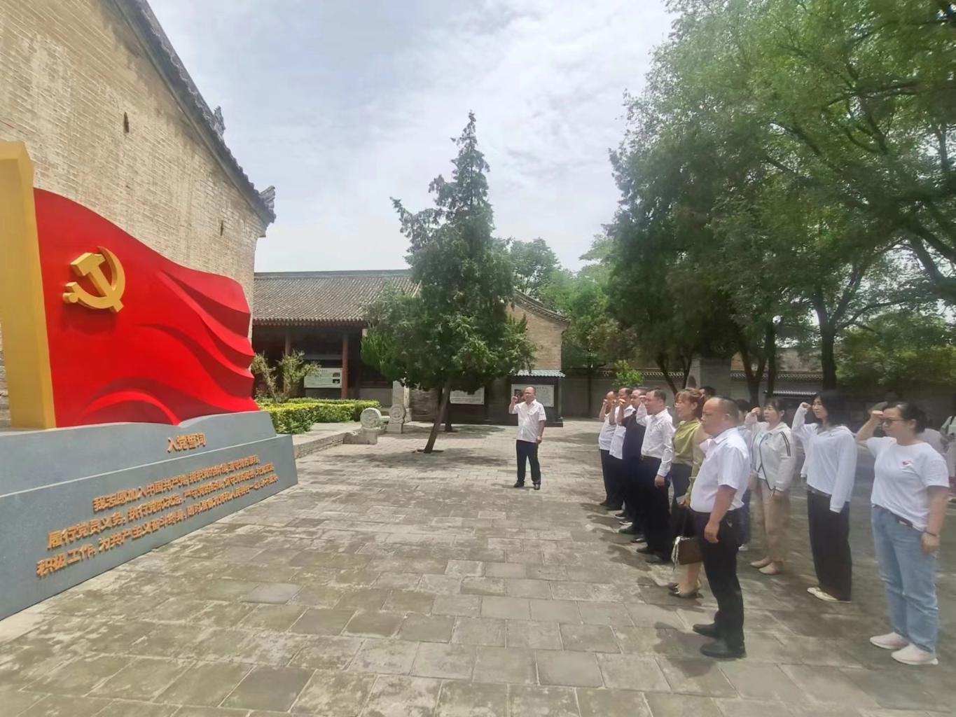微信图片_20230719102144