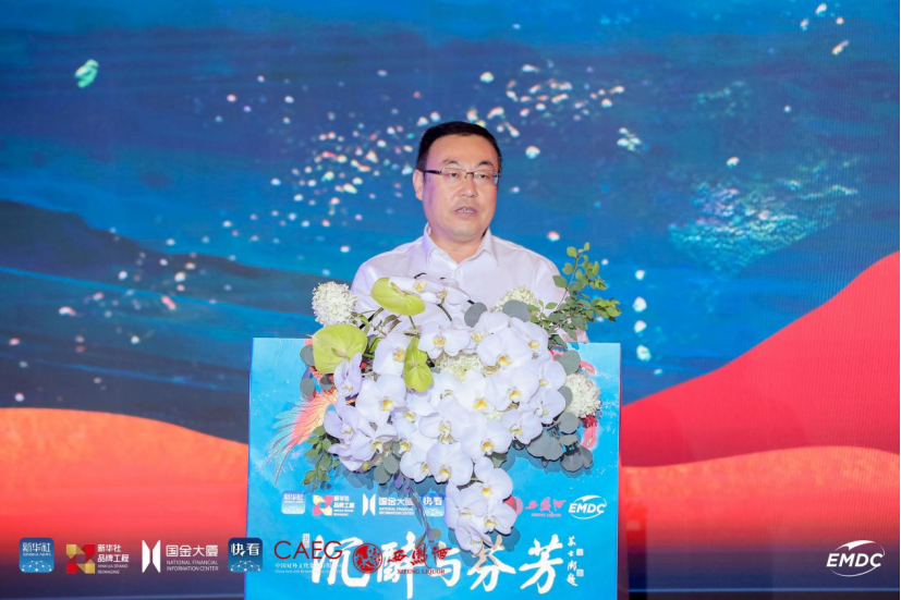 C:\Users\Administrator\Desktop\48e210f05fef4177a8909ee21ebbc9a6.png