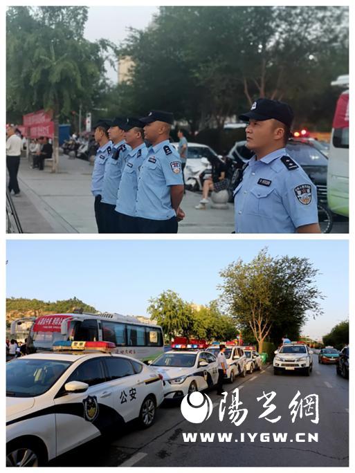 第一段