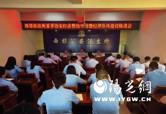 微信图片_20230725174110