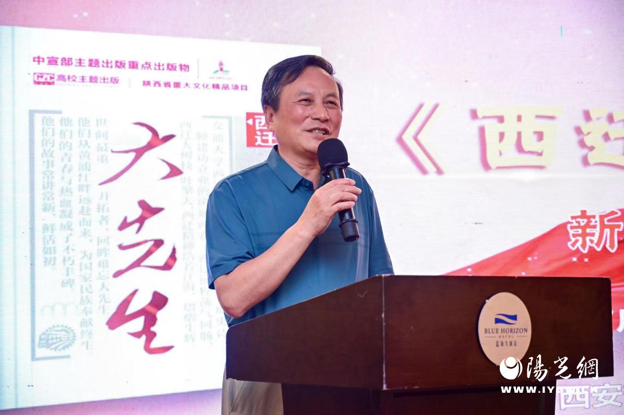 卢 新