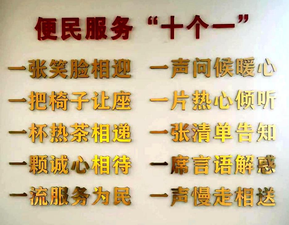 微信图片_20230726110026