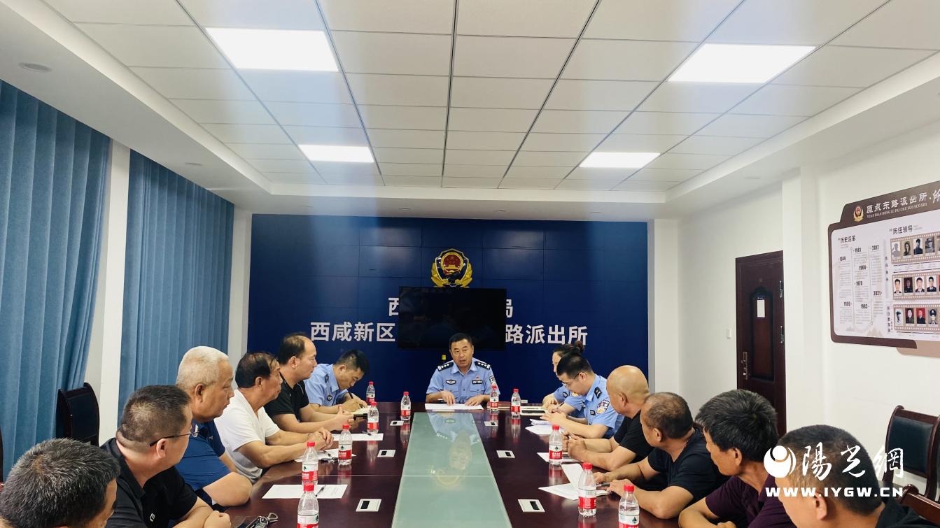 微信图片_20230726155129