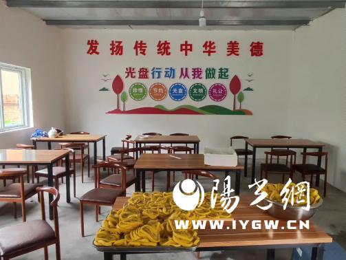 微信图片_20230728183527.jpg