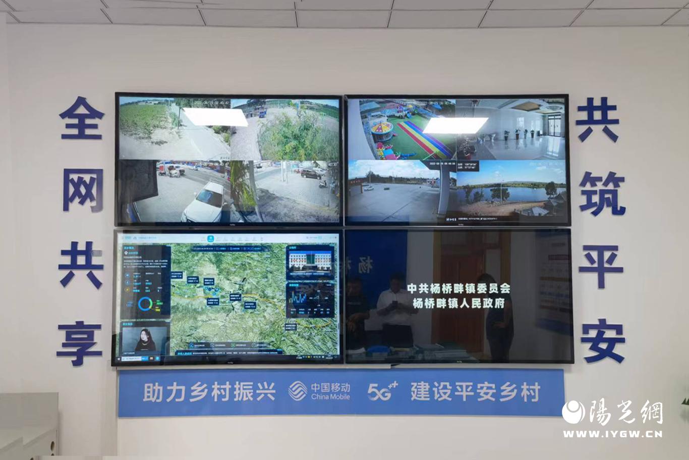 微信图片_20230727144400