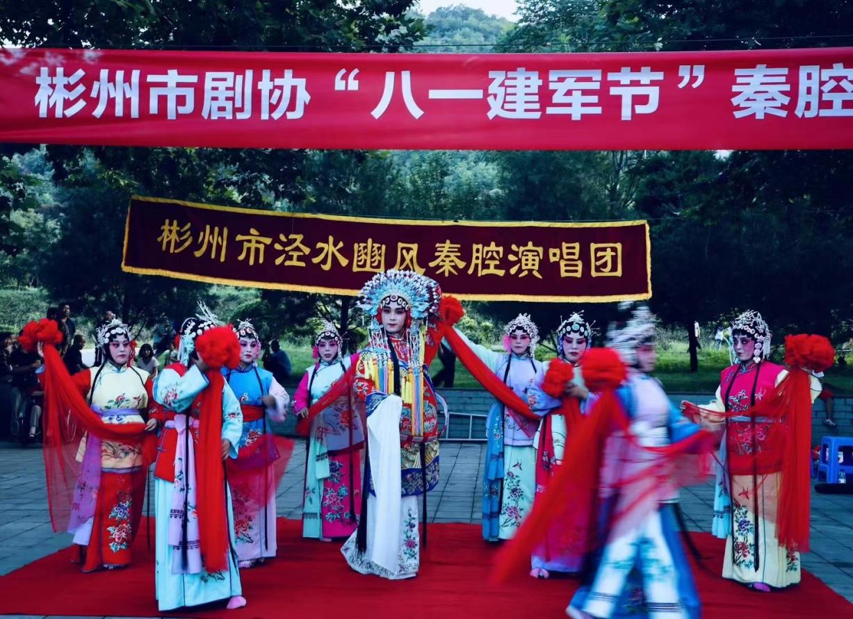 微信图片_20230801104247