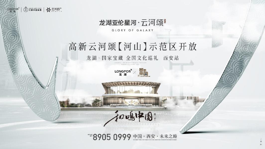 C:\Users\CHENXI~1\AppData\Local\Temp\WeChat Files\0e201a5a33a8d794913486377889039.jpg