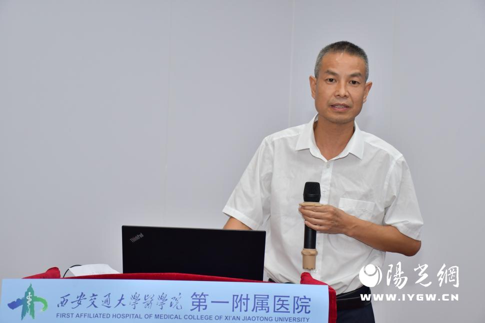 微信图片_20230731072819