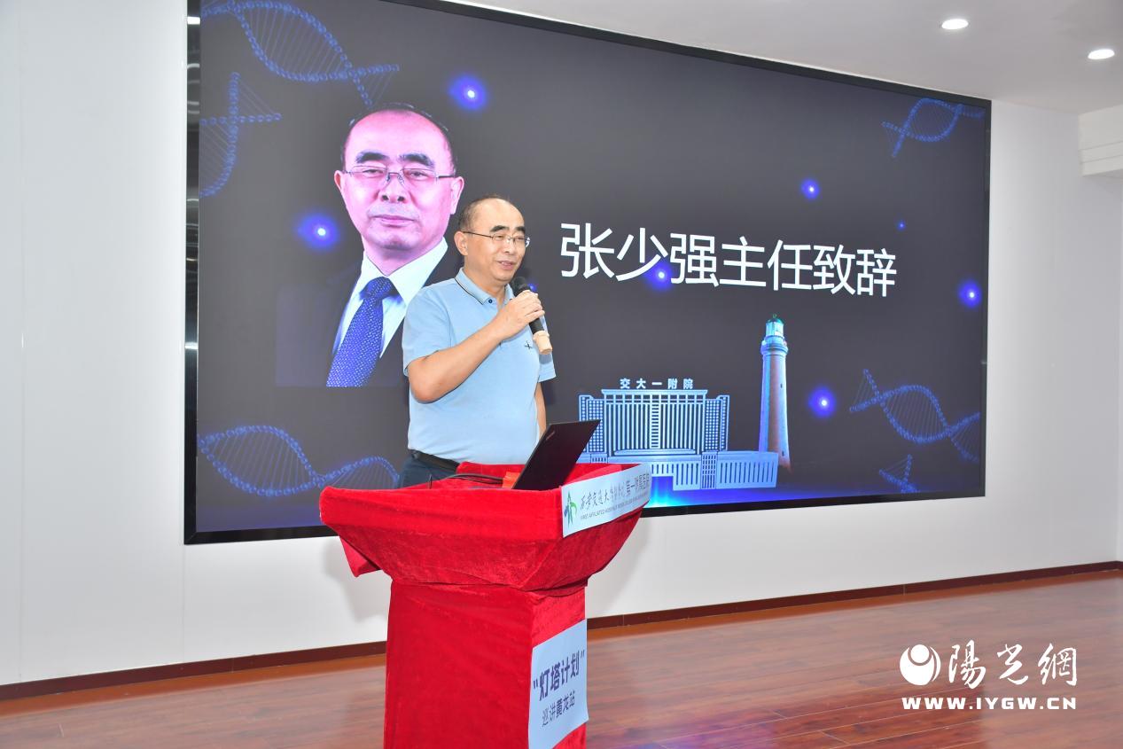 微信图片_20230731072817