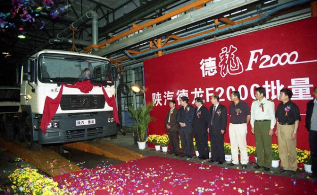 24821eb9ae0a85f7cf25645cc4a2206f