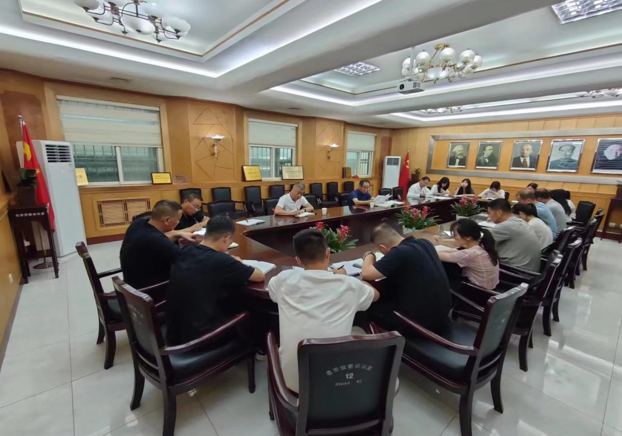 微信图片_20230731201035