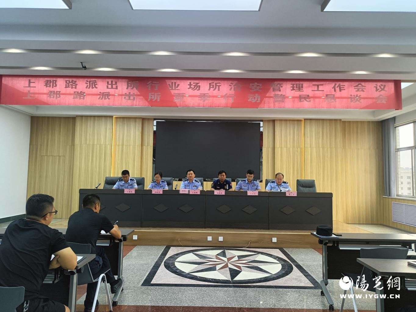 微信图片_20230728093255